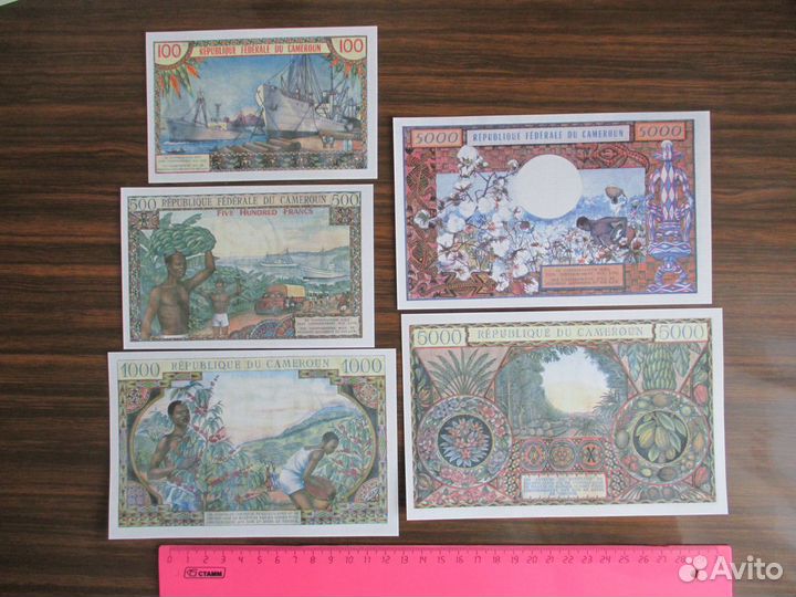 Копии банкнот Камерун. Полный сет 1962-1963 гг