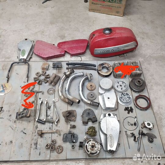 Запчасти Ява 638