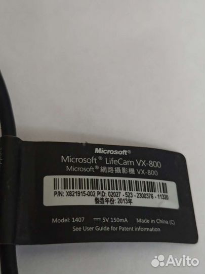 Веб-камера Microsoft