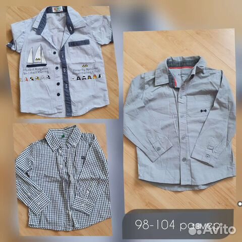 Рубашка детская для мальчиков