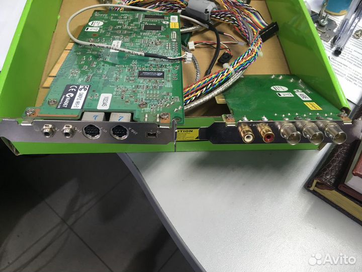 Canopus NHX-E1 HX-E1