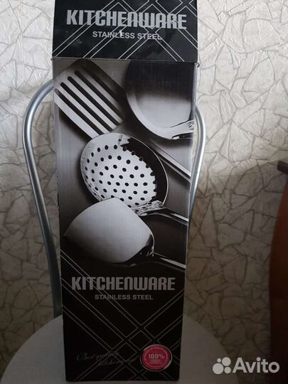 Кухонный набор