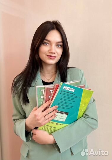 Репетитор по английскому языку