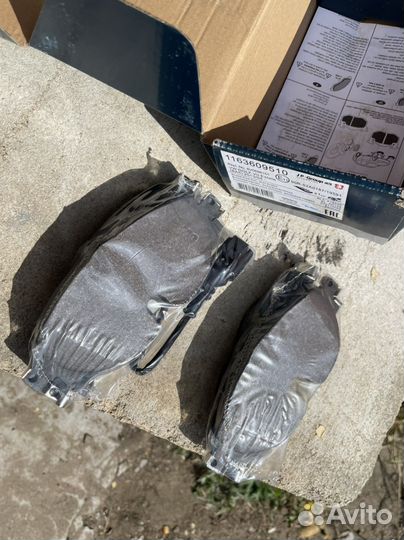 Колодки тормозные передние JP Group 1163609510