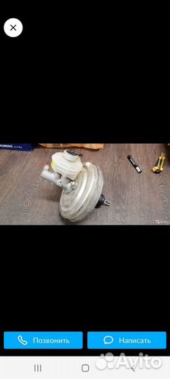 Вакуумный усилитель тормозов ваз