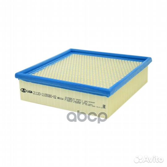 Фильтр воздушный 2108-12 (инжектор) 21120110908