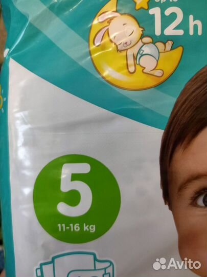 Подгузники Pampers 5