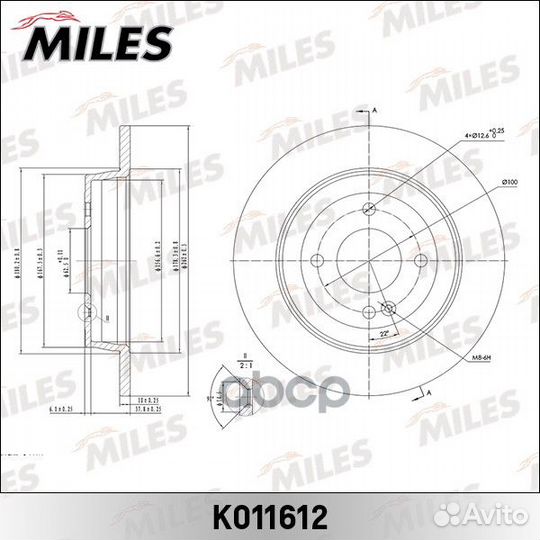 Диск тормозной задний D262мм hyundai solaris/ K