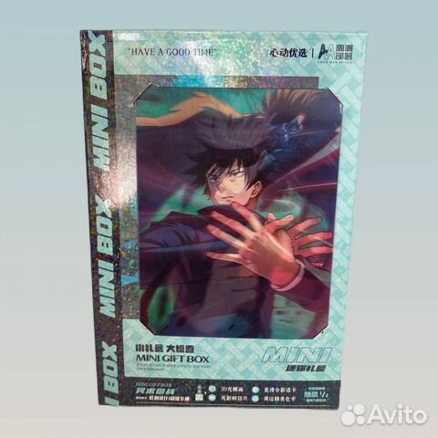 Подарочный Аниме бокс Магическая битва