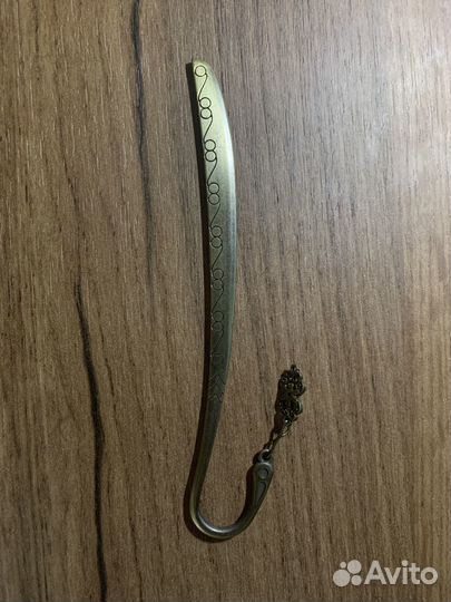 Закладки для книг