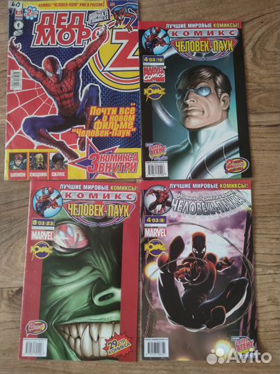 Комиксы Человек Паук comics Spider Man