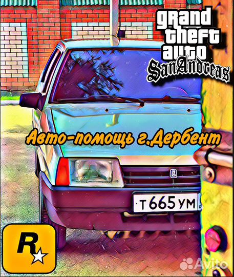 Капот ваз 2109