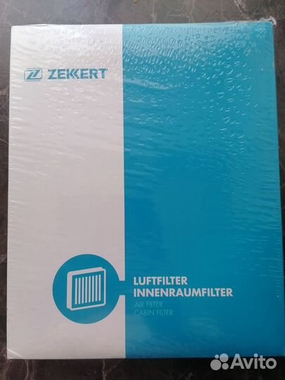 Фильтр воздушный LF 1120