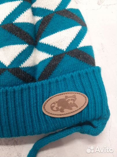 Шапка зимняя 46-48