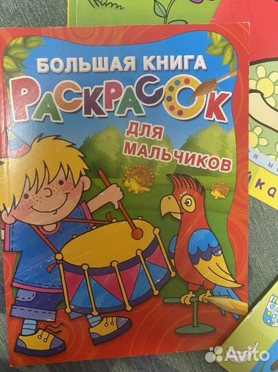 Развивающие книжки, тесты 3+