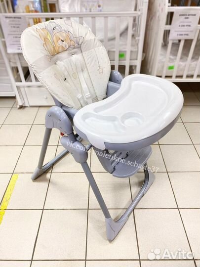 Стульчик для кормления Globex