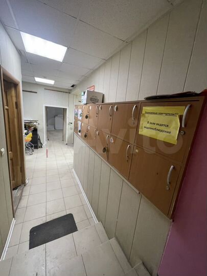 Свободного назначения, 248 м²