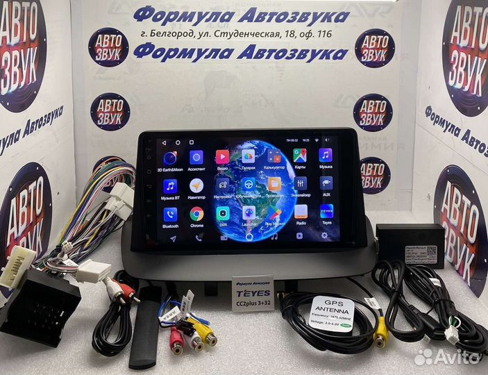 Магнитола Renault Megane 3 2008-2014 3-32 8 ядер