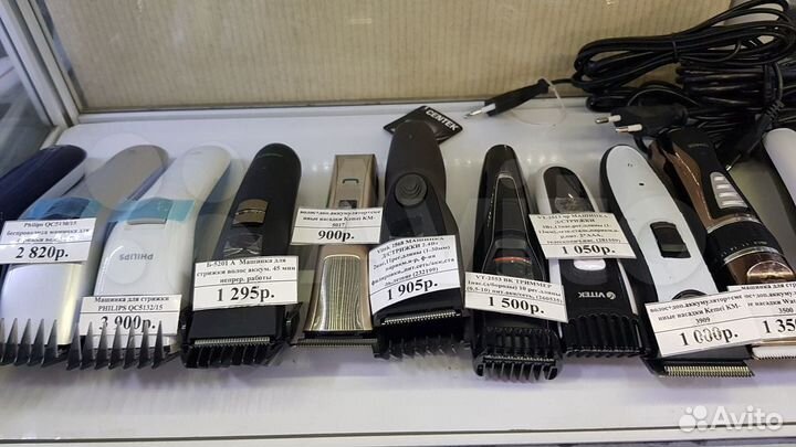 Набор для стрижки волос Centek 3 в 1