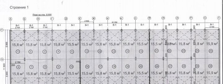 2-к. квартира, 71,2 м², 6/14 эт.
