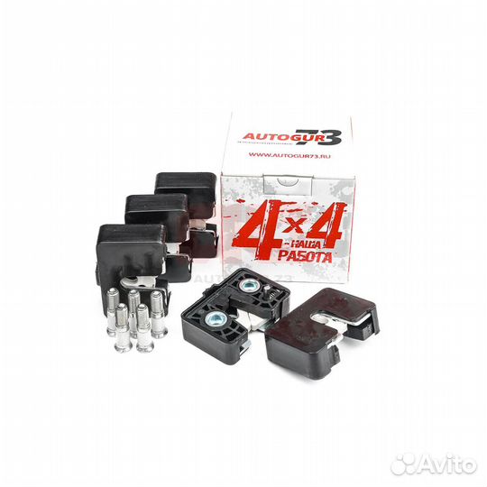 Бесшумные замки двери УАЗ 3163 Патриот (к-т 5 шт)