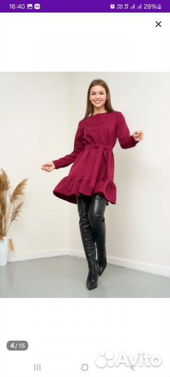 Платье женское