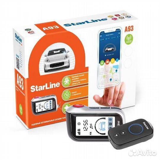 Сигнализация с автозапуском