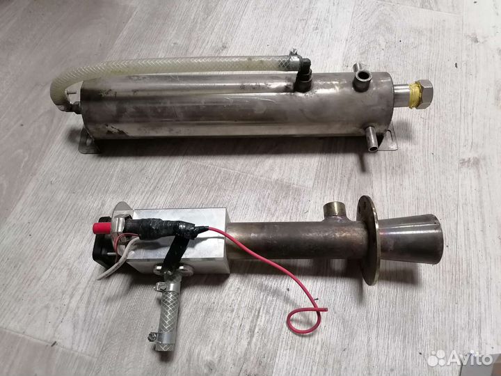 Водородный генератор