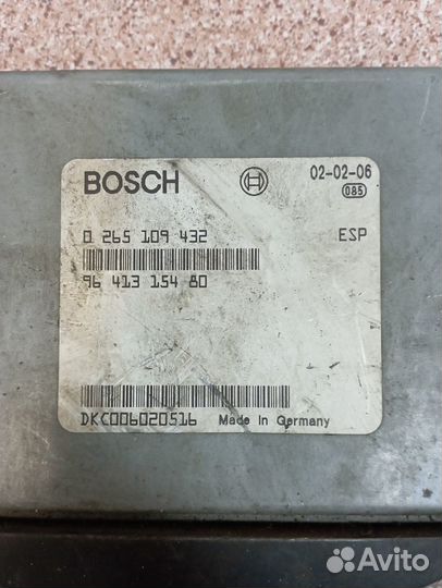 Эбу блок управления esp Peugeot 607