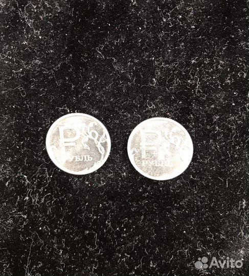 Монеты СССР и россия