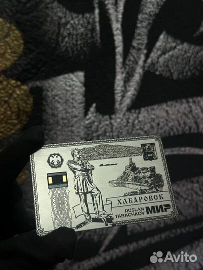 Лазерная гравировка по металлу