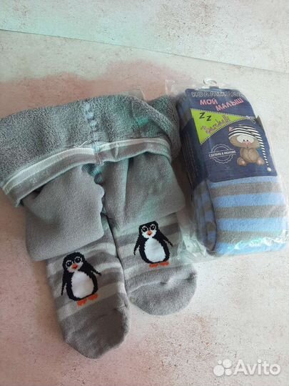 Махровые колготки на мальчика, р. 98-104