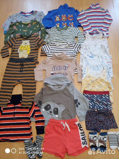 Пакет одежды для мальчика 80 86