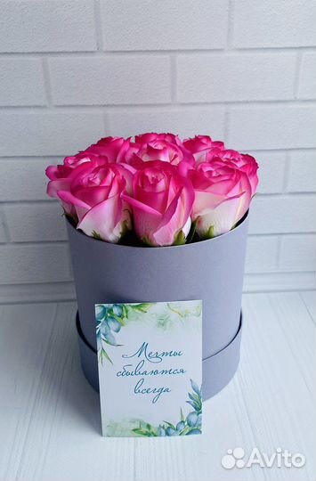 Мыльные розы Букет Цветы Сыктывкар