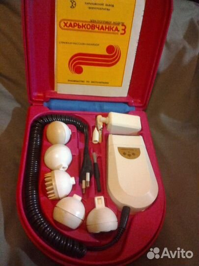 Приборы Харьковчанка 3 стрижка.массаж 2 вида