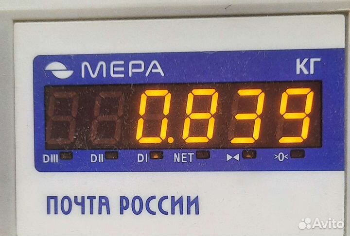 Берцы облегченные 37-45