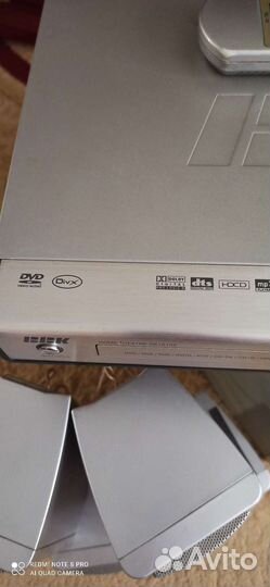 Домашний кинотеатр ввк