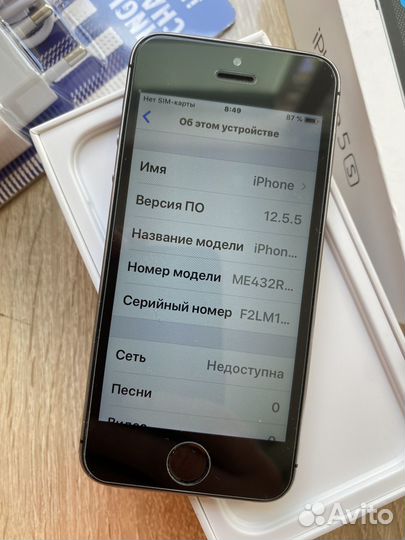 iPhone 5S, 16 ГБ