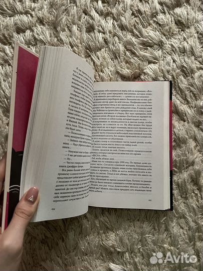 Все наши скрытые таланты