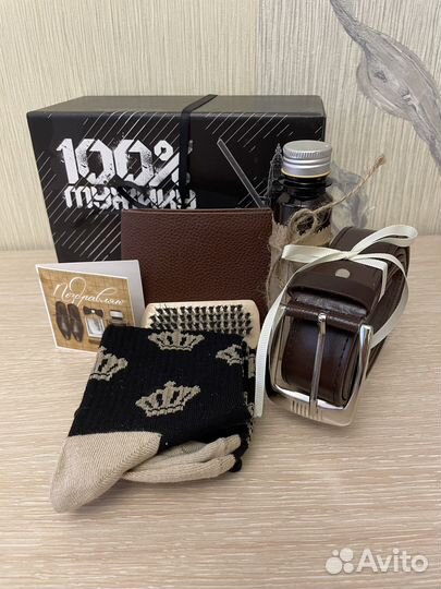Подарочный набор для мужчин