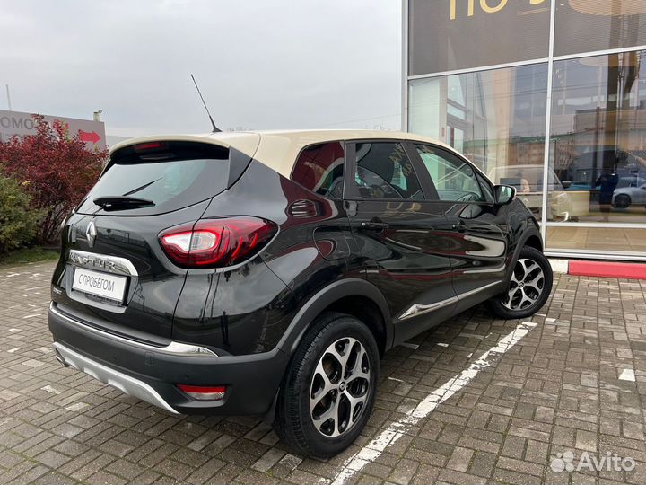 Renault Kaptur 1.6 CVT, 2017, 70 154 км