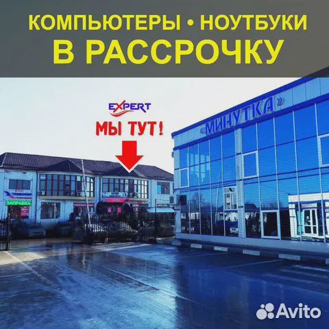 Видеокарта GTX 1660 Super MSI ventus