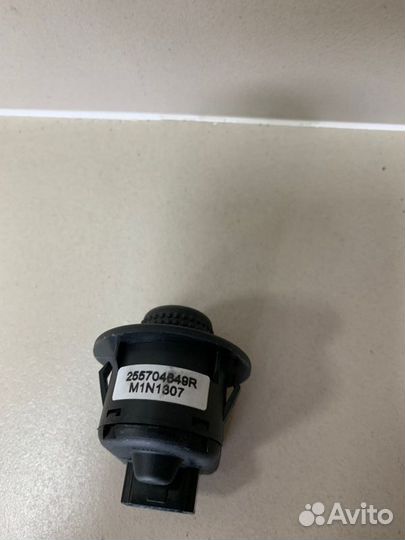 Блок управления зеркалами Renault Duster 2 (Hjd) 2