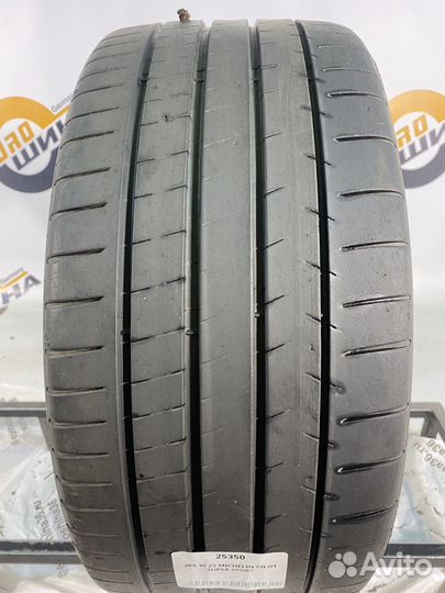 Michelin Pilot Super Sport 265/30 R22 97Y