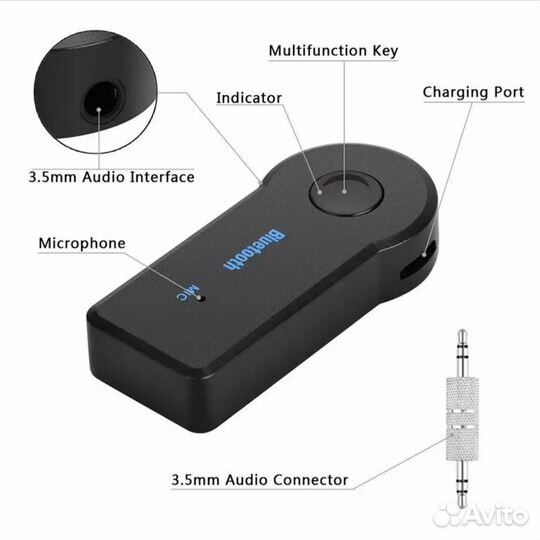 Bluetooth адаптер aux