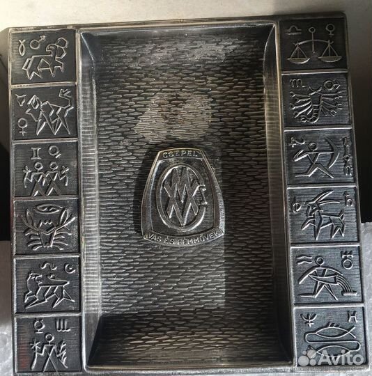 Советский винтаж: пепельница Csepel