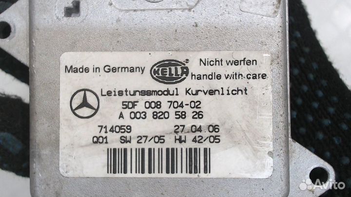 Блок управления светом Mercedes GL X164, 2006