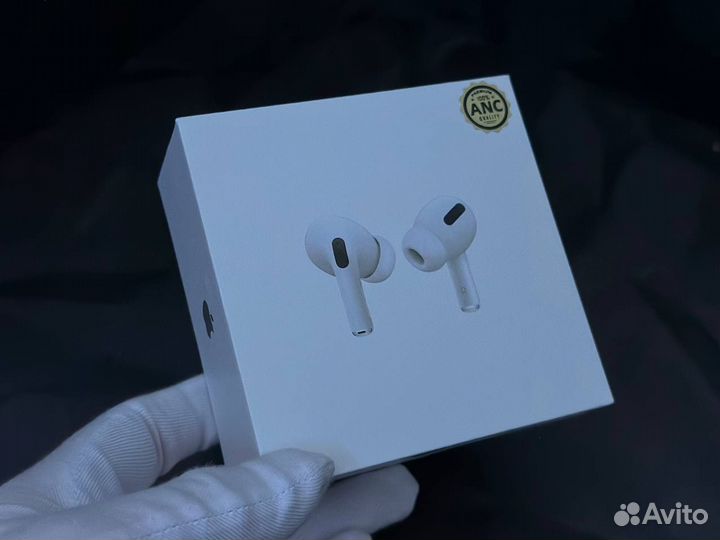 Airpods pro