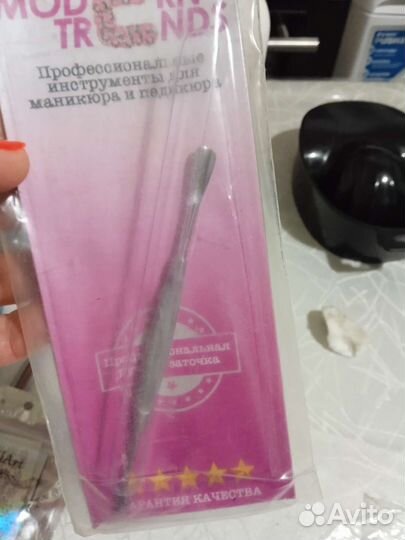 Все для маникюра набор