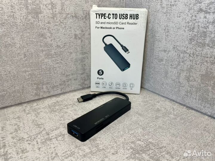 Переходник Type-C HUB USB 3.0